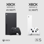 Xbox Series X 本体 新品 1TB RRT-00015 エックスボックス シリーズ