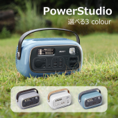 AUKEY オーキー ポータブル電源 PS-RE03 297Wh PowerStudio 蓄電池