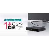 ELECOM TV用2.5インチ外付けハードディスク ELP-PTV020UBKの通販なら