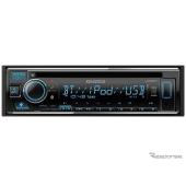 U342BT ケンウッド CD/USB/iPod/Bluetoothレシーバー MP3/WMA/AAC/WAV