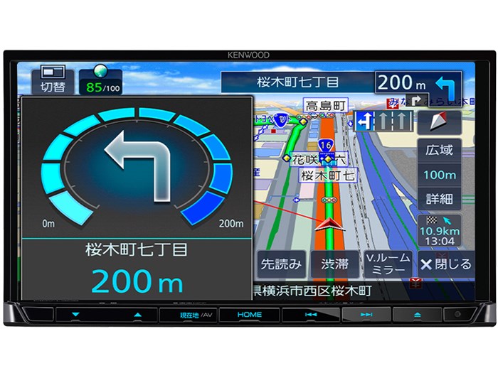 年度末セール ケンウッド カーナビ 彩速ナビ 7型 Mdv L308 専用ドラレコ連携 無料地図更新 ワンセグ Android Iphone対応 Cd Sd Usb Vics タッチパネル 販売 時期 Homeness Rw