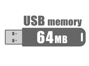 USBフラッシュメモリ 64MB