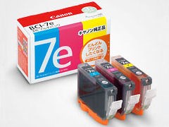 BCI-7E/3MP (3色パック) 商品画像1：サンバイカル　プラス