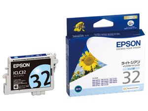 EPSON エプソン 純正インクカートリッジ ヒマワリ ライトシアン プリンター用･･･