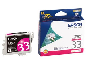 EPSON ICM33 マゼンタ [インクカートリッジ]