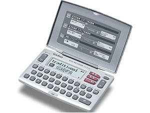 XD-E15-N