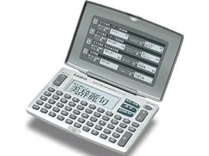 XD-J55