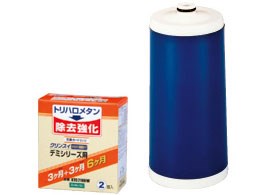 XTC2100W (2個入)