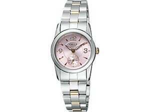 Wicca basic model NA15-1342I