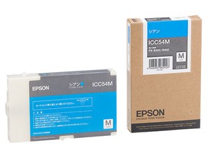 EPSON エプソン ICC54M 純正 インクカートリッジ Mサイズ シアン PX-B300 PX-･･･