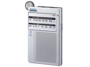 ソニー【SONY】FM/AMポータブルラジオ ICF-R46【ICFR46】