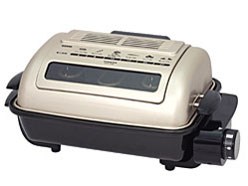 NFR-1100 [ゴールド]