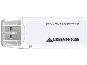 グリーンハウス【GREENHOUSE】SDXC対応SDカード用USBカードリーダ・ライタ GH-CRSDXC★【GHCRSDXC】 商品画像1：家電のSAKURAchacha