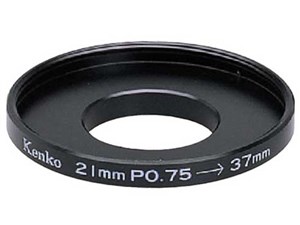 KENKO ケンコー デジタルカメラ用 ステップアップリング 21mm→37mm  商品画像1：タニムラデンキ