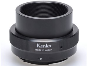KENKO ケンコー Tマウント ソニーα E（NEX） 用 商品画像1：タニムラデンキ