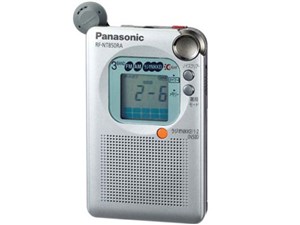 RF-NT850RA-S [シルバー]