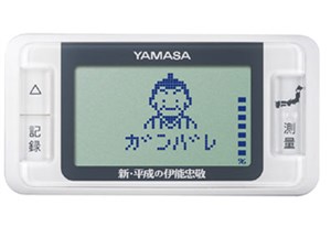 ゲームポケット万歩 新･平成の伊能忠敬 ～歩いてつくろう日本地図！～ GK-70･･･