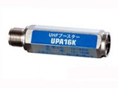 日本アンテナ UPA16K [UHF電源分離型ブースター(電源セット)]