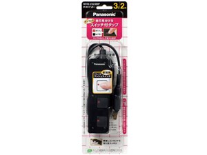 WHS2523BP [ブラック]