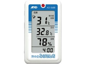A＆D 熱中症指数モニター 熱中症 みはりん坊 AD-5688