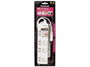 WHS25249WP [ホワイト]