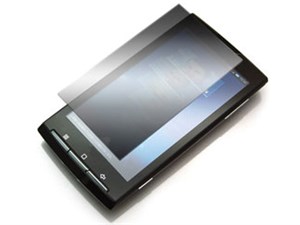 XPERIA用 液晶保護フィルム 覗き見防止 RX-XPERIA15 [ブラック] 商品画像1：セブンスター貿易