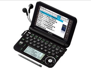 Brain PW-A9200-B [ブラック系]　通常配送商品