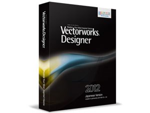 Vectorworks Designer 2012J スタンドアロン版 基本パッケージ