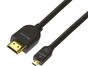 DLC-HEU20A [2m]