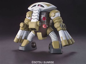 BANDAI SPIRITS【ガンプラ】HGUC 機動戦士ガンダムUC 1／144 MSM-04G ジュアッグ(ユニコーンVer.) No.139 プラモデル H-4573102603999 商品画像1：家電のSAKURAchacha