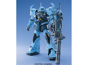 バンダイスピリッツ【ガンプラ】1／100 MG MS-07B3 グフカスタム H-4573102615756 商品画像1：家電のSAKURAchacha