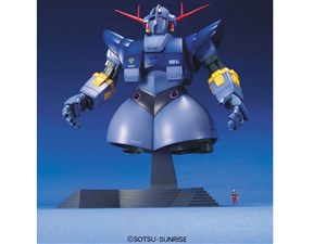 BANDAI SPIRITS【ガンプラ】MG 1／100 機動戦士ガンダム MSN-02 ジオング プラモデル H-4573102640949 商品画像1：家電のSAKURAchacha