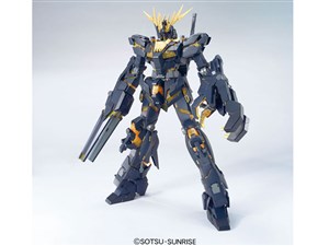 BANDAI SPIRITS【ガンプラ】MG 1／100 RX-0 ユニコーンガンダム2号機 バンシィ 機動戦士ガンダムUC H-4573102630452 商品画像1：家電のSAKURAchacha