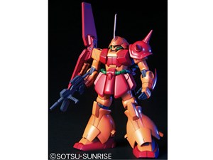 バンダイスピリッツ【ガンプラ】HGUC 機動戦士Zガンダム マラサイ 1／144 H-4･･･