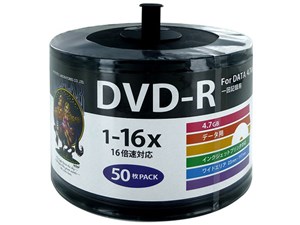 【納期目安：１週間】磁気研究所 HIDISC DVD-R 4.7GB 50枚スピンドル 16倍速･･･