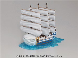 BANDAI SPIRITS【プラモデル】ワンピース 偉大なる船(グランドシップ)コレク･･･