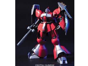 バンダイスピリッツ【ガンプラ】HGUC 逆襲のシャア ヤクト・ドーガ クェス・エア専用機 1／144 H-4573102587770 商品画像1：SAKURA MOMO