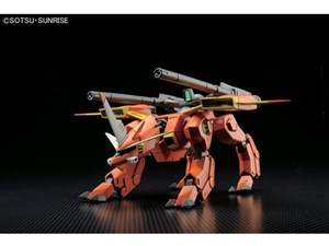 BANDAI SPIRITS【ガンプラ】HG 1／144 R11 ラゴゥ 機動戦士ガンダムSEED H-45･･･