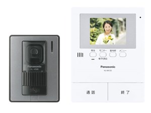 VL-SV35X　通常配送商品 商品画像1：バリュー・ショッピング