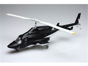 アオシマ【プラモデル】1／48 ムービーメカ No.AW-01 エアーウルフ クリアボ･･･
