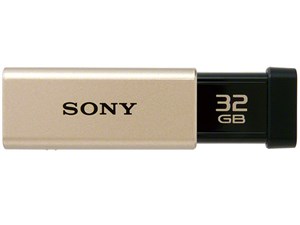 SONY USM32GT N ゴールド ポケットビット [USB3.0対応 USBメモリ(32GB)] 商品画像1：XPRICE