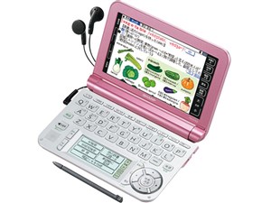 Brain PW-A7300-P [ピンク系]　通常配送商品
