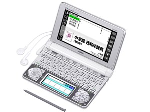 エクスワード XD-N7500 商品画像1：JP-TRADE plus 
