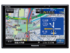 GORILLA CN-SP735VL 商品画像1：JP-TRADE