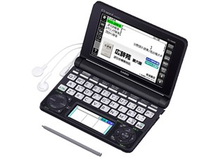 エクスワード XD-N6600BK [ブラック]　通常配送商品