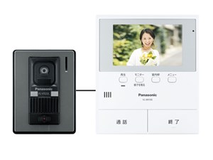 VL-SV50KL　通常配送商品 商品画像1：バリュー・ショッピング