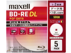 BE50PPLWPA.5S [BD-RE DL 2倍速 5枚組]