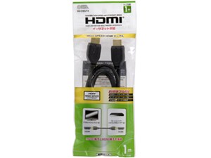 オーム電機 HDMIケーブル 1m VIS-C10ELP-K