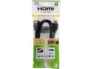 オーム電機 HDMIケーブル 1.5m VIS-C15ELP-K