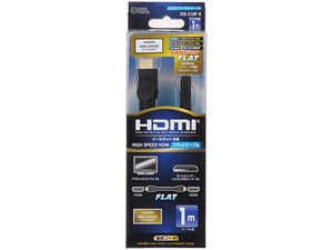 オーム電機 HDMIフラットケーブル 1m VIS-C10F-K